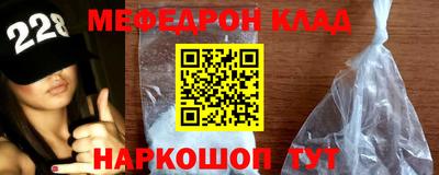 марки lsd Старая Купавна