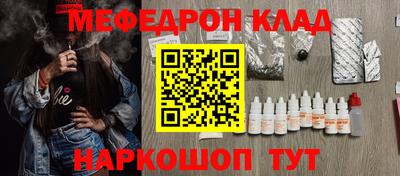 марки lsd Старая Купавна