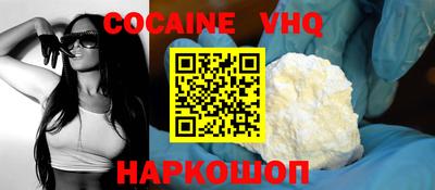 прущая мука Среднеуральск