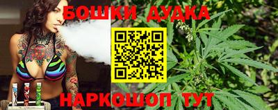 mdpv Ставрополь