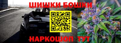 mdpv Ставрополь