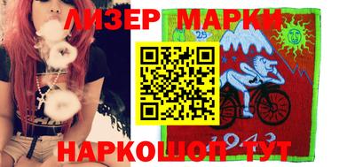 прущая мука Среднеуральск