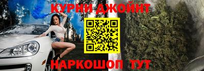 mdpv Ставрополь