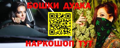 прущая мука Среднеуральск