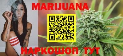 марки lsd Старая Купавна