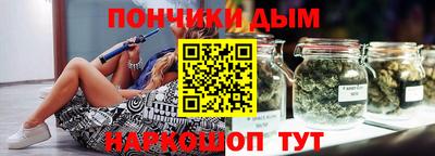 прущая мука Среднеуральск