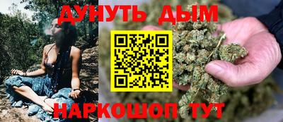 марки lsd Старая Купавна