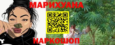 mdpv Ставрополь