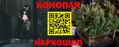 марки lsd Старая Купавна