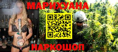 mdpv Ставрополь