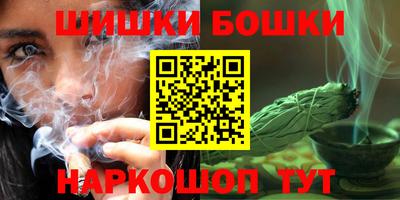 mdpv Ставрополь