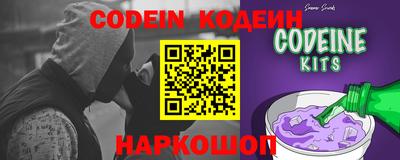 марки lsd Старая Купавна
