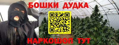прущая мука Среднеуральск