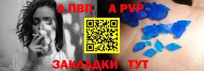 прущая мука Среднеуральск