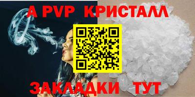 прущая мука Среднеуральск