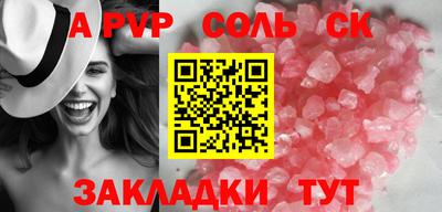 прущая мука Среднеуральск