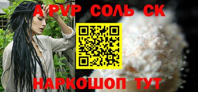 прущая мука Среднеуральск