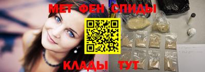 марки lsd Старая Купавна