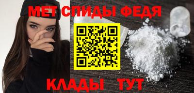mdpv Ставрополь