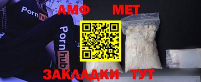 марки lsd Старая Купавна
