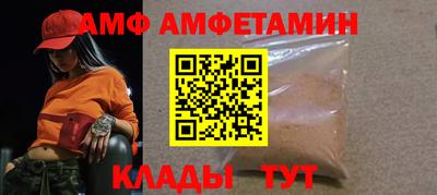 прущая мука Среднеуральск