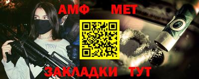 mdpv Ставрополь