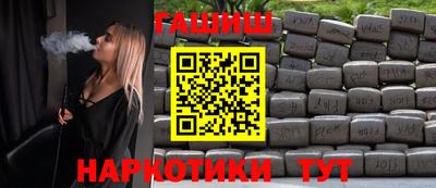 прущая мука Среднеуральск