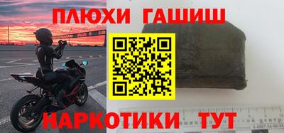 mdpv Ставрополь
