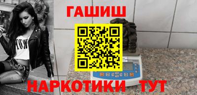 mdpv Ставрополь
