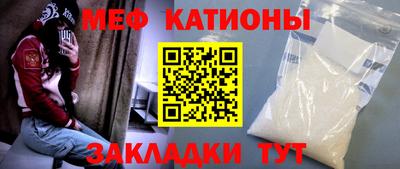 прущая мука Среднеуральск