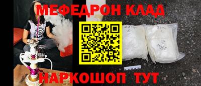 марки lsd Старая Купавна