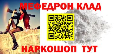 прущая мука Среднеуральск